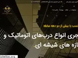 Sites similar to aryanasab.com