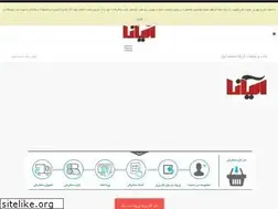 Sites similar to aryanatc.com