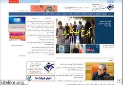Sites similar to aryanews.com