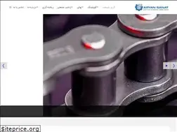 Sites similar to aryansanatco.com