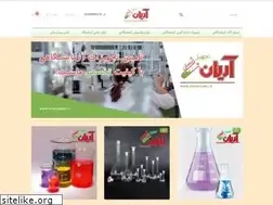 Sites similar to aryantajhiz.ir