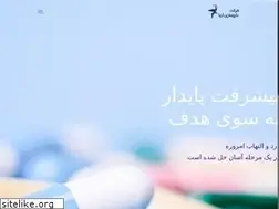 Sites similar to aryapharm.com
