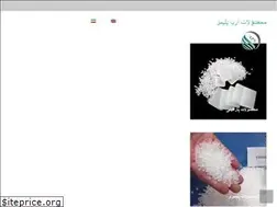 Sites similar to aryapolymer.com