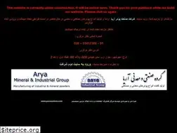 Sites similar to aryapowder.com