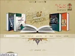 Sites similar to aryapub.ir
