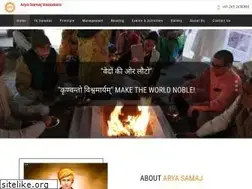 Sites similar to aryasamaj-vadodara.org