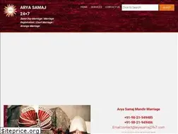 Sites similar to aryasamaj24x7.com