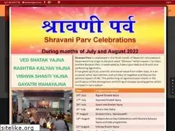 Sites similar to aryasamajbangalore.in