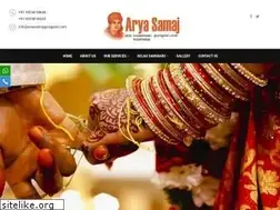 Sites similar to aryasamajgoregaon.com