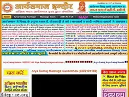 Sites similar to aryasamajindore.com