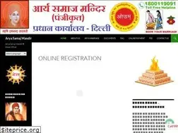 Sites similar to aryasamajmandir.in