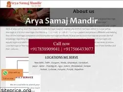 Sites similar to aryasamajmandirindelhi.com