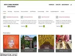 Sites similar to aryasamajmandiringhaziabad.com