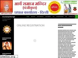 Sites similar to aryasamajmarriage.in