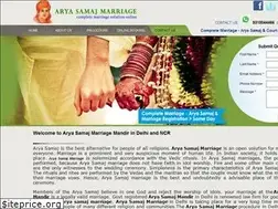 Sites similar to aryasamajmarriage.info