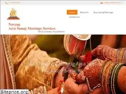 Sites similar to aryasamajmarriagepune.com