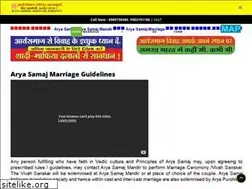 Sites similar to aryasamajmpcg.com
