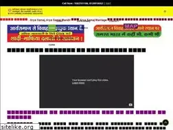 Sites similar to aryasamajonline.co.in