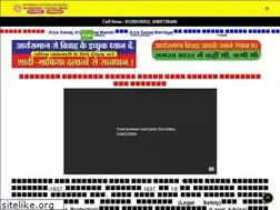 Sites similar to aryasamajrajasthan.com