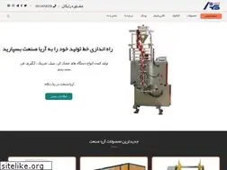 Sites similar to aryasanat24.com