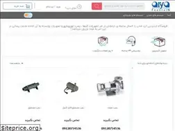 Sites similar to aryashops.com