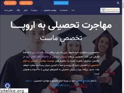 Sites similar to aryastudy.com