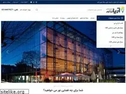 Sites similar to aryataranoor.com
