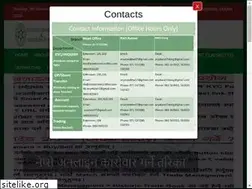 Sites similar to aryatarasecurities.com