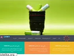 Sites similar to aryatavanafza.com