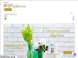 Sites similar to aryatekstil.com.ua
