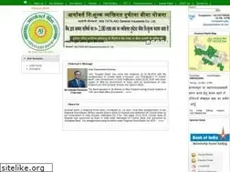 Sites similar to aryavart-rrb.com