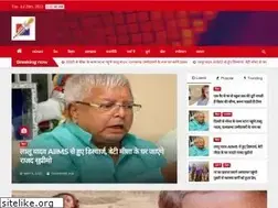 Sites similar to aryavartposts.com