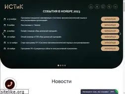 Sites similar to aryazancev.ru