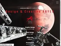 Sites similar to aryes.jp