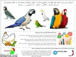 Sites similar to arynjooje.com