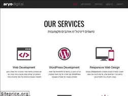 Sites similar to aryo.co.il