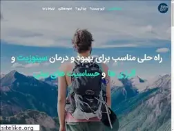 Sites similar to aryo.org