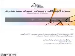 Sites similar to aryoazma.com