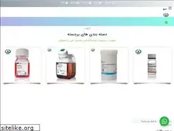 Sites similar to aryolab.ir