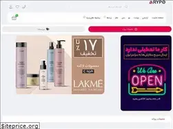 Sites similar to arypo.ir