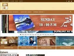 Sites similar to aryqtv.tv