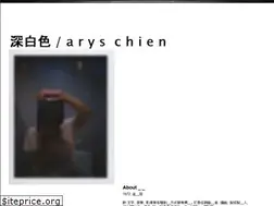 Sites similar to aryschien.com