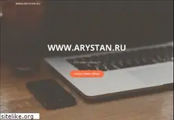 Sites similar to arystan.ru