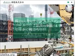Sites similar to aryu-kk.com
