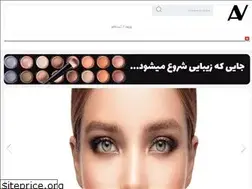 Sites similar to aryuco.com