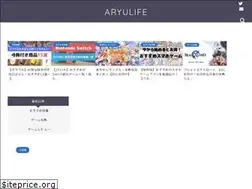 Sites similar to aryulife.net