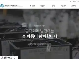 Sites similar to aryung.co.kr