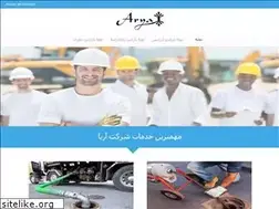 Sites similar to aryya.com