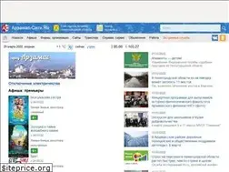 Sites similar to arzamas-city.ru