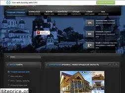 Sites similar to arzamas-dom.ucoz.com
